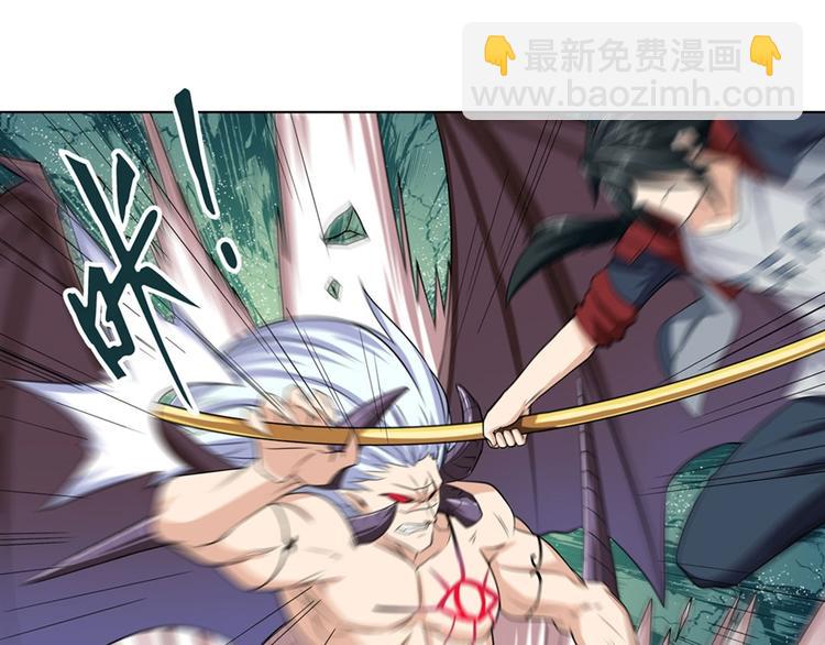 🍜英雄再临（英雄？我早就不当了） 第93话 吊打恶魔之力 第22页