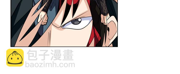 🍜英雄再临（英雄？我早就不当了） 第95话 开幕式 第40页