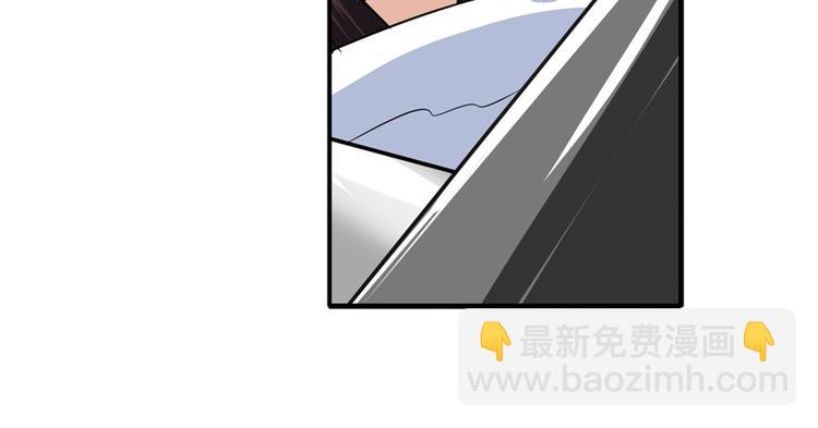 🍜英雄再临（英雄？我早就不当了） 第97话 出手 第12页