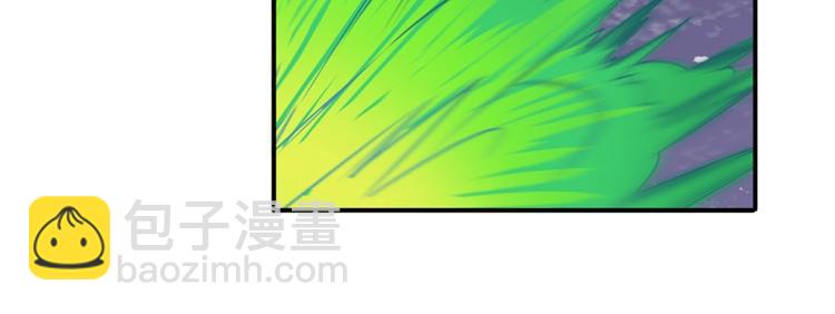 🍜英雄再临（英雄？我早就不当了） 第97话 出手 第31页