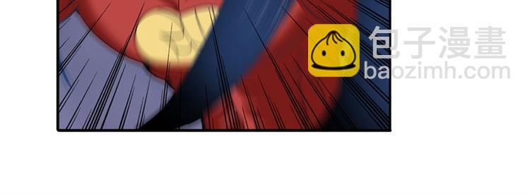 🍜英雄再临（英雄？我早就不当了） 第99话 巴弗灭 第13页