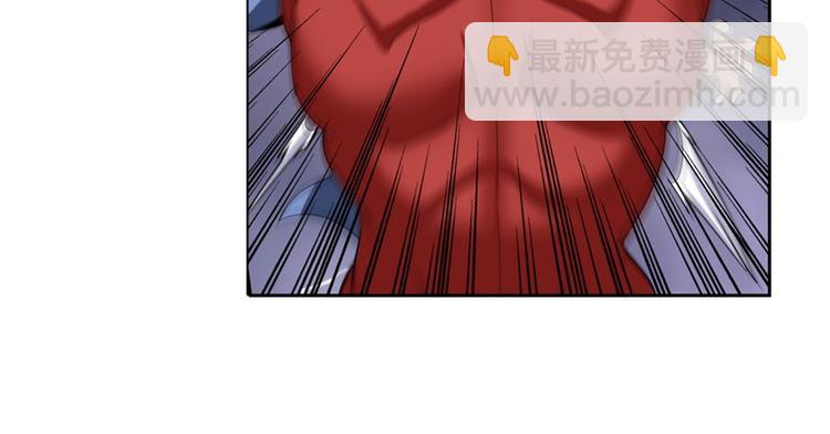 🍜英雄再临（英雄？我早就不当了） 第99话 巴弗灭 第19页