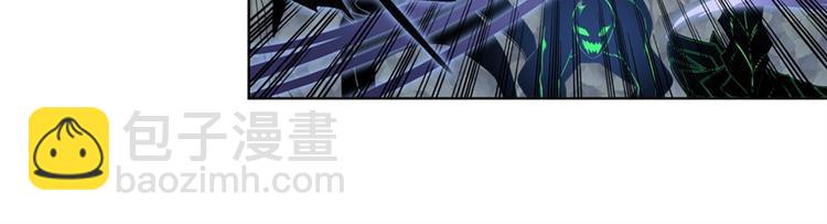 🍜英雄再临（英雄？我早就不当了） 第99话 巴弗灭 第7页