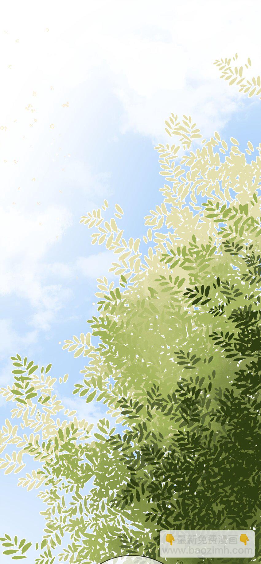 009 编、接着编！-第11话