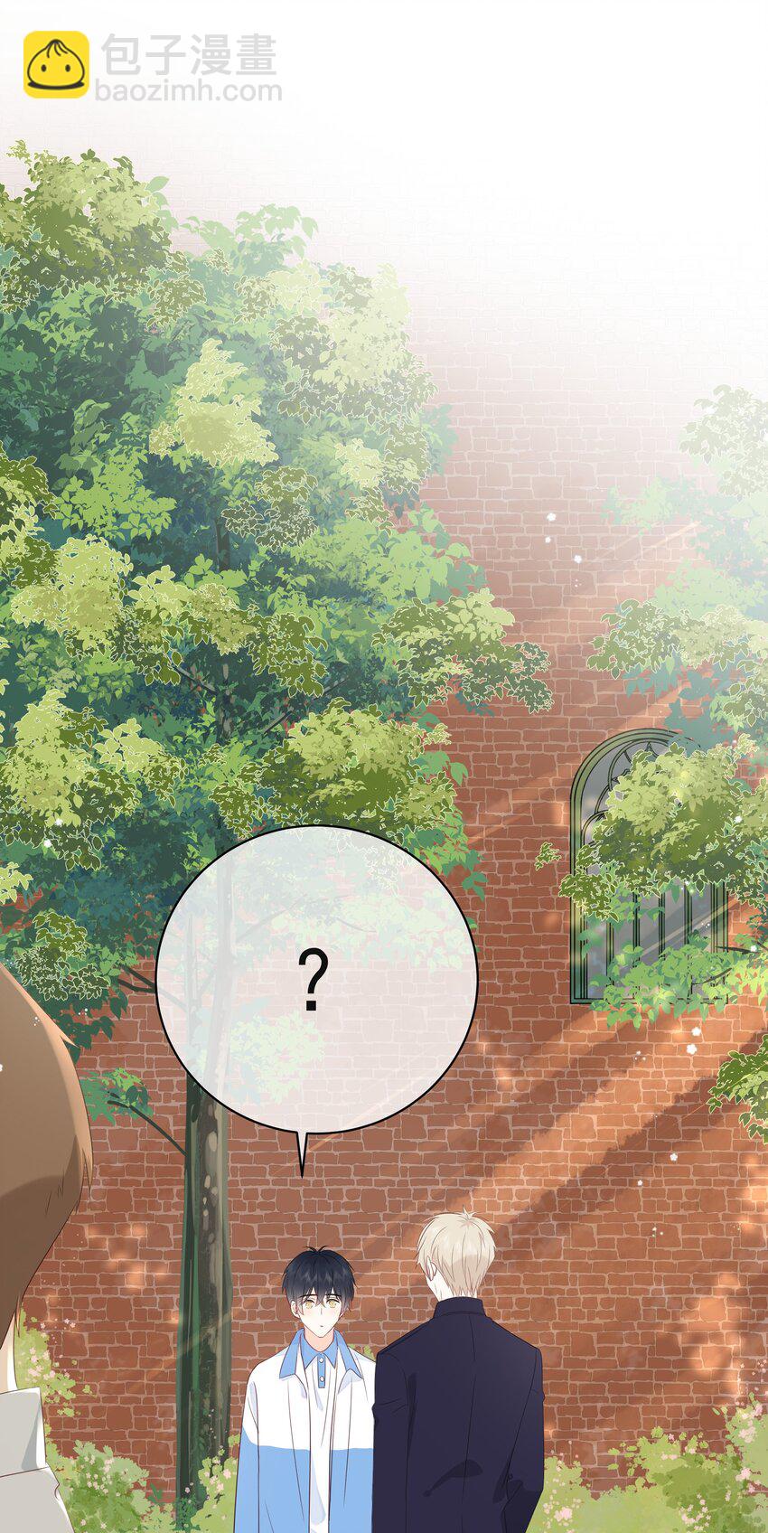 011 交到新朋友-第13话