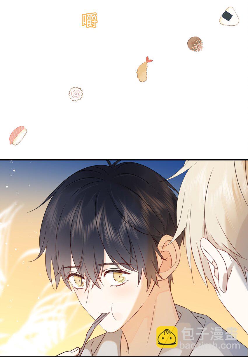 037 三豆竟然是&hellip;&hellip;？！(1/2)-第41话