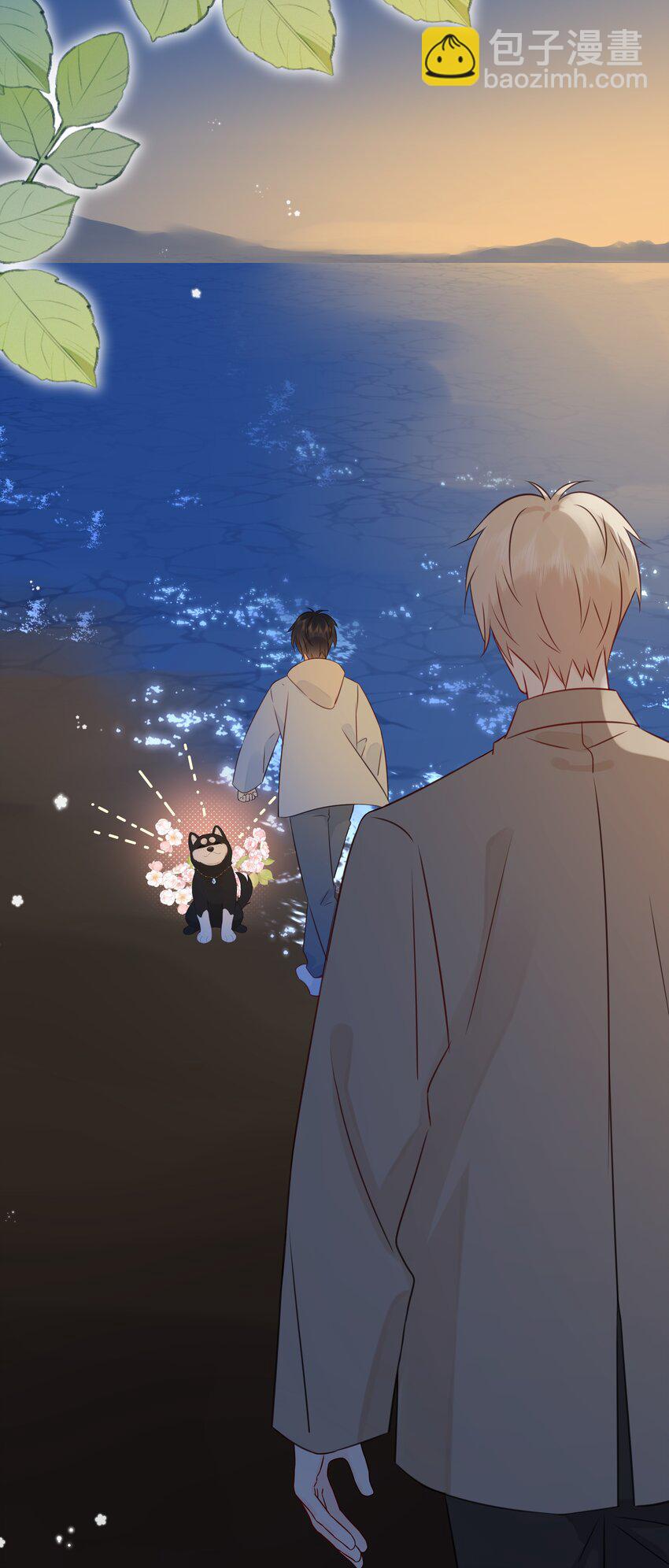 037 三豆竟然是&hellip;&hellip;？！(1/2)-第41话