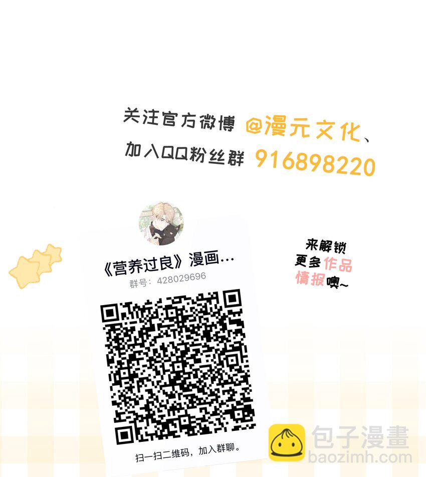 039 五百万就是一辈子-第43话