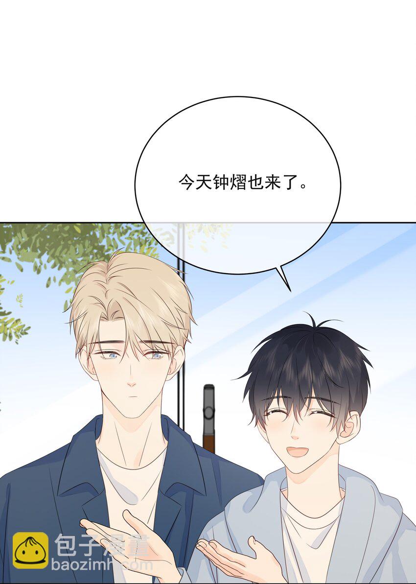 047 喜提爱的伤痕(1/2)-第51话