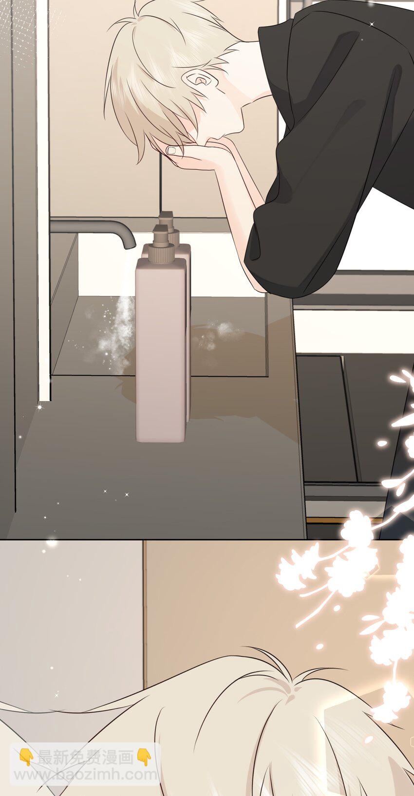 051 爱情的结晶？-第55话
