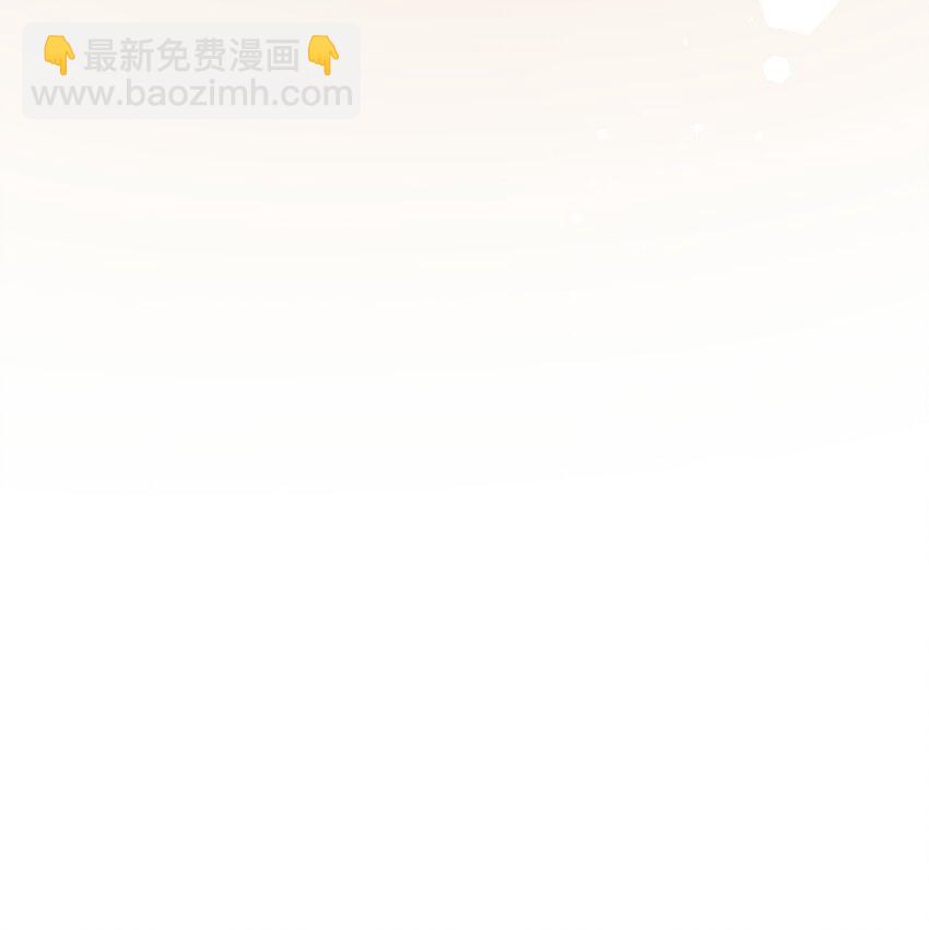 005 小姐姐的牛肉干-第7话