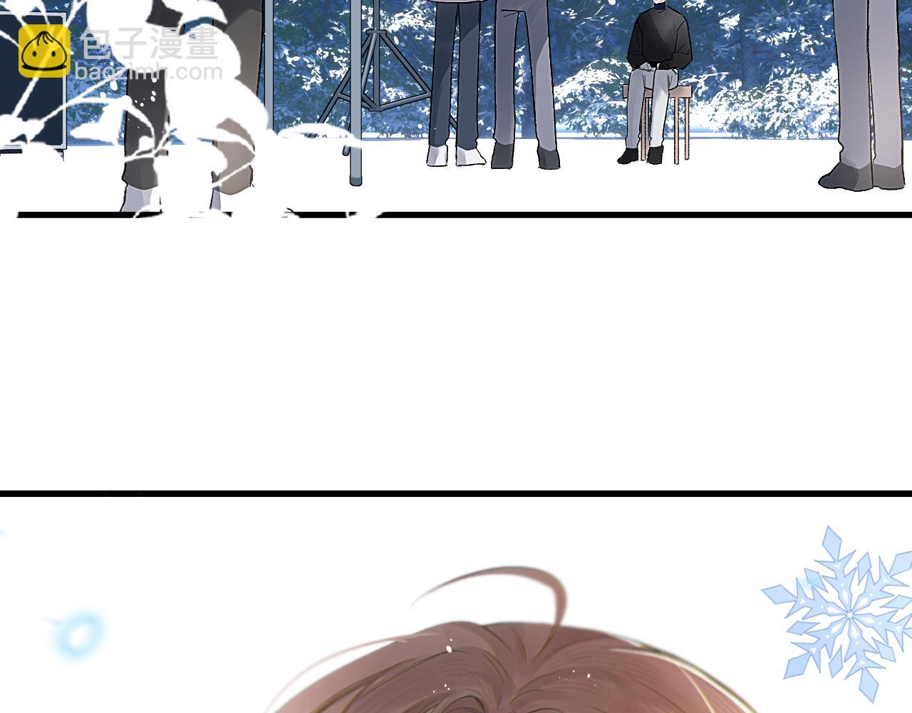 第40话 他的眼睛很漂亮(1/3)-第49话