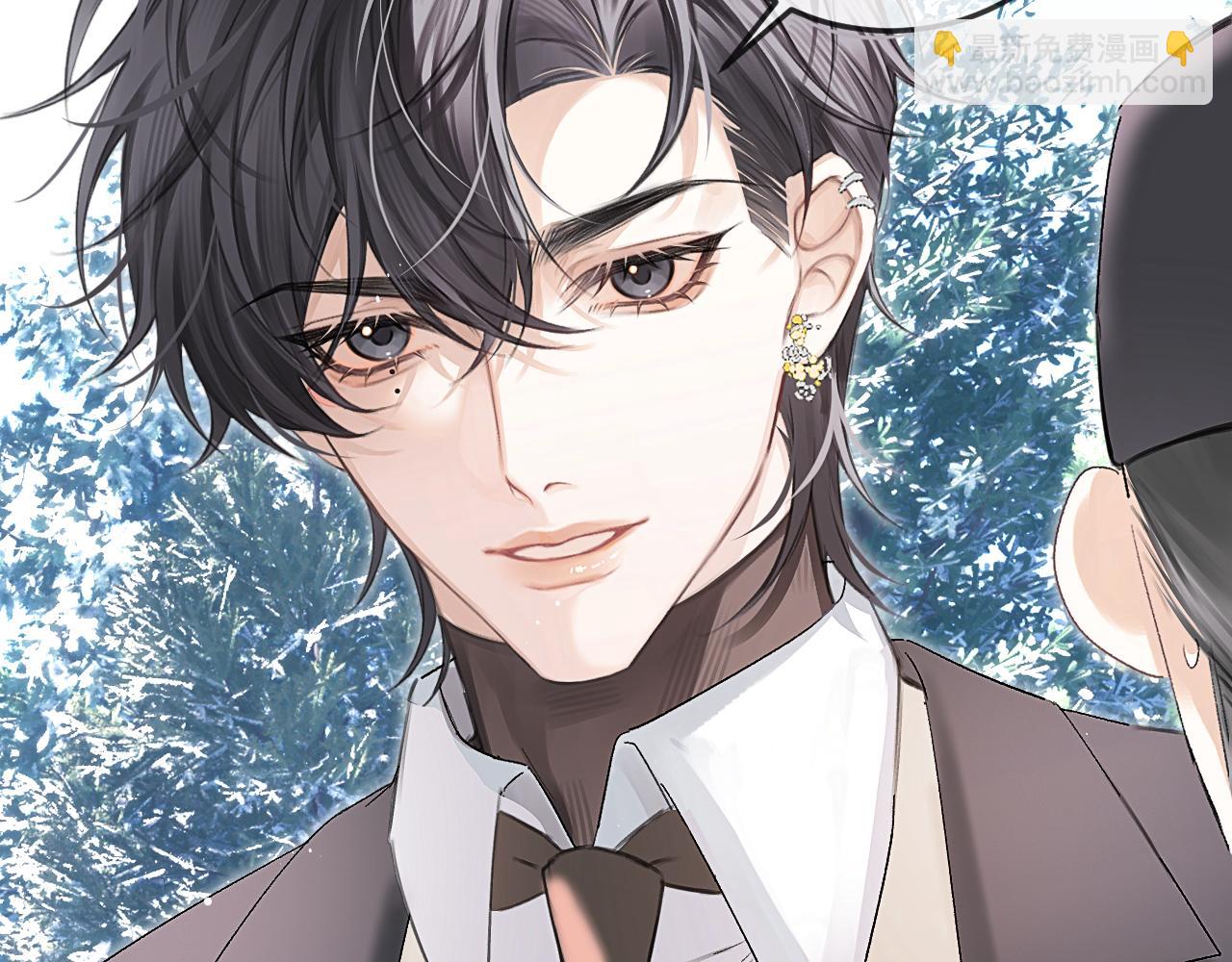 第40话 他的眼睛很漂亮(1/3)-第49话
