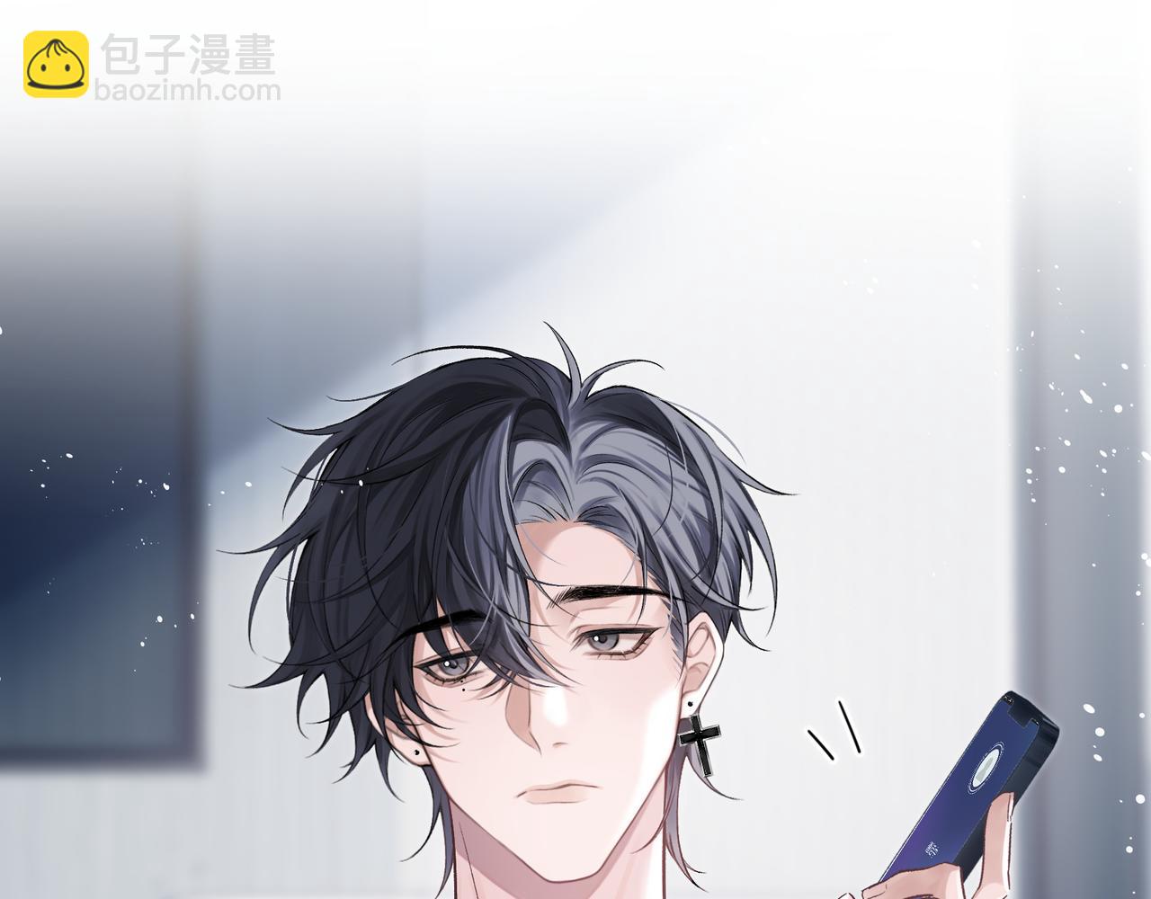第5话 绑定(1/2)-第5话