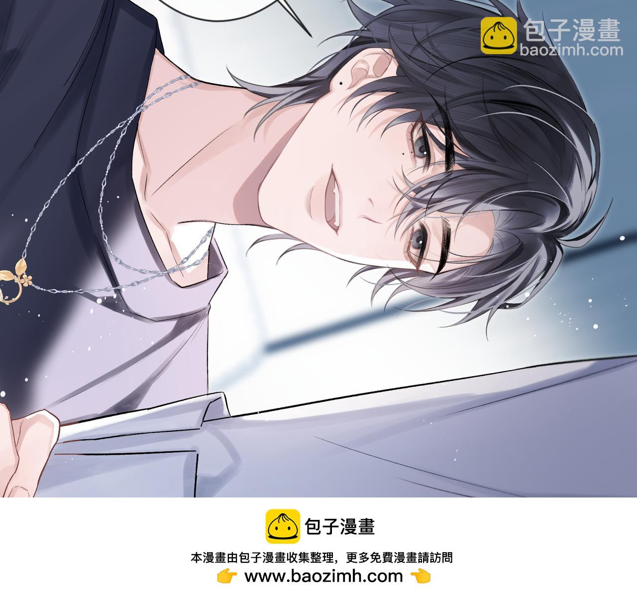 第5话 绑定(1/2)-第5话