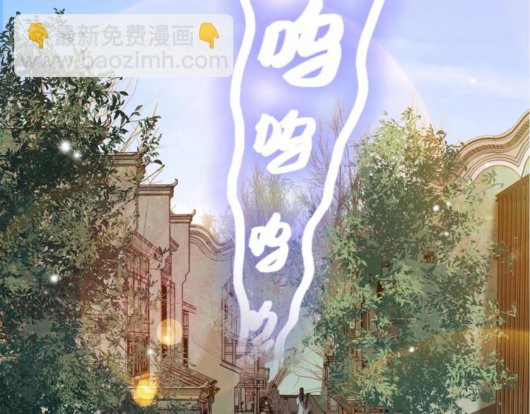 第1话 拐个厨娘入王府(1/4)-第1话