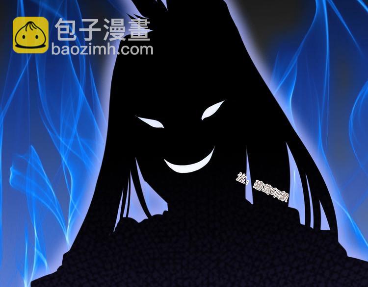 第1话 拐个厨娘入王府(1/4)-第1话
