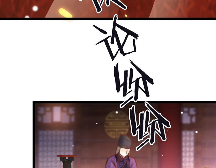 第15话 如何化险为夷(1/4)-第15话
