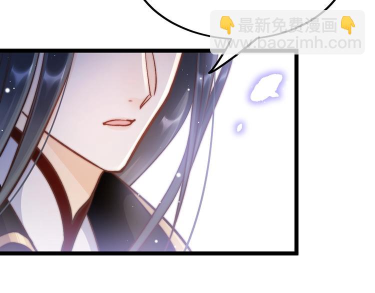 第19话 危急时刻王爷出手(1/3)-第19话