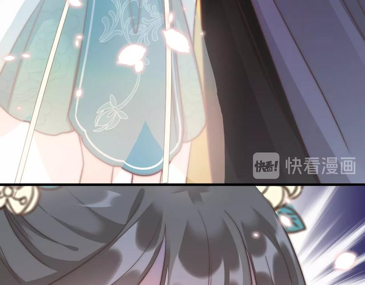 第3话 不速之客(1/3)-第3话