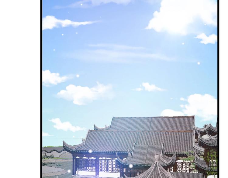 第3话 不速之客(1/3)-第3话