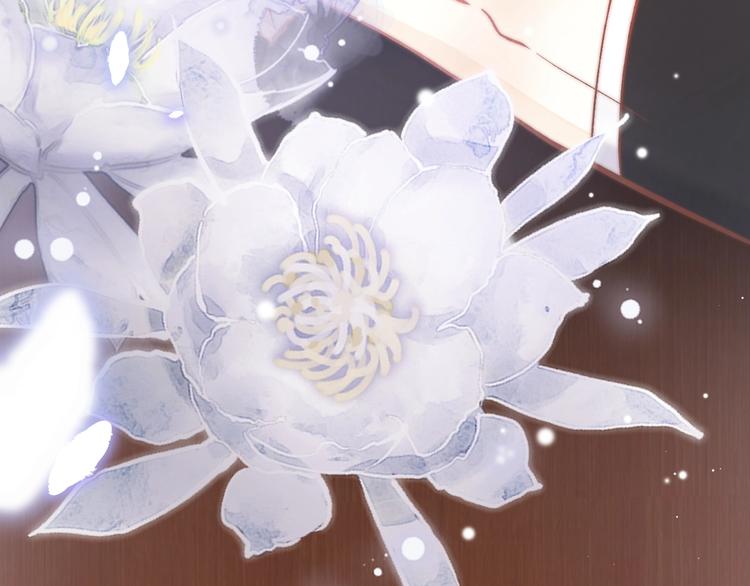 第23话 王爷吃醋(1/3)-第23话