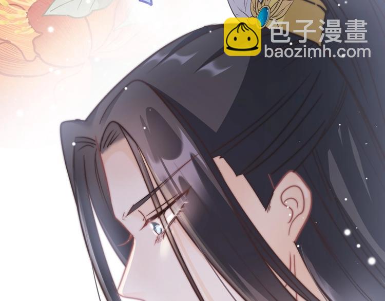第23话 王爷吃醋(1/3)-第23话