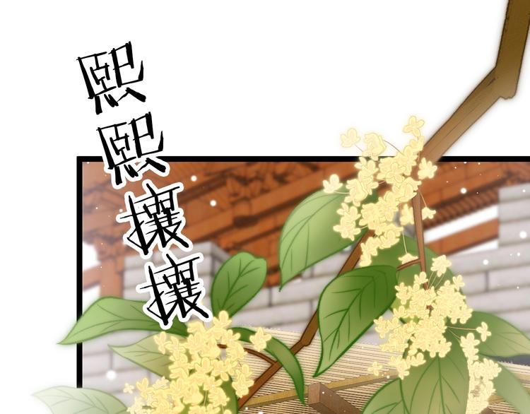 第25话 巧做美食助赈灾(1/3)-第25话