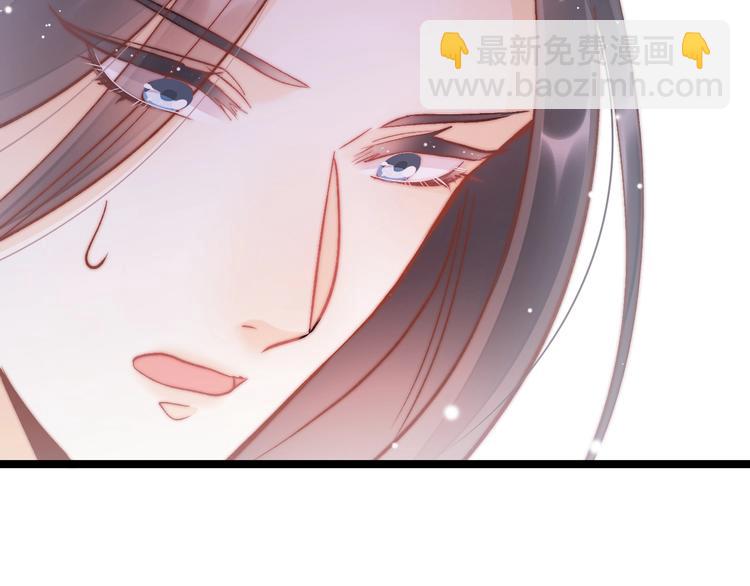 番外 王爷的宠溺(1/2)-第27话