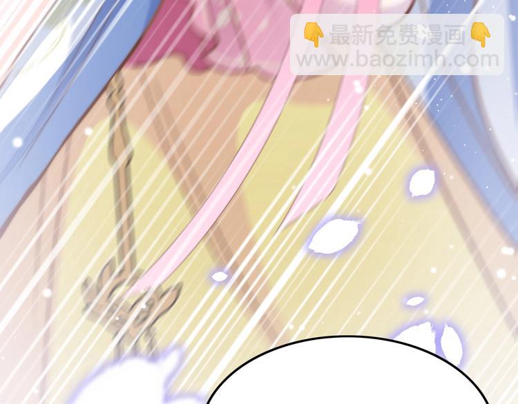 番外 王爷的宠溺(1/2)-第27话