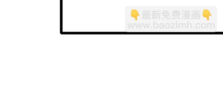第30话 突然消失？(1/3)-第31话