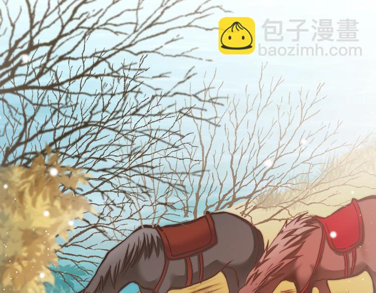 第30话 突然消失？(1/3)-第31话