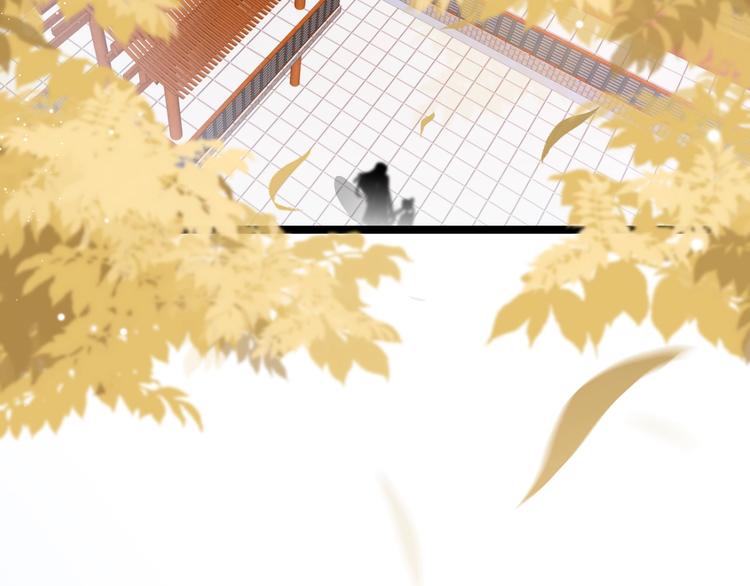 第30话 突然消失？(1/3)-第31话