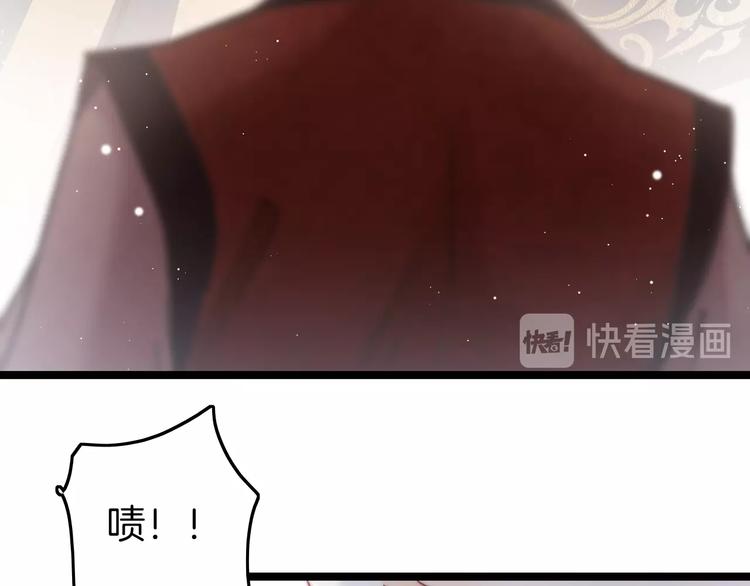 第32话 归来(1/3)-第33话