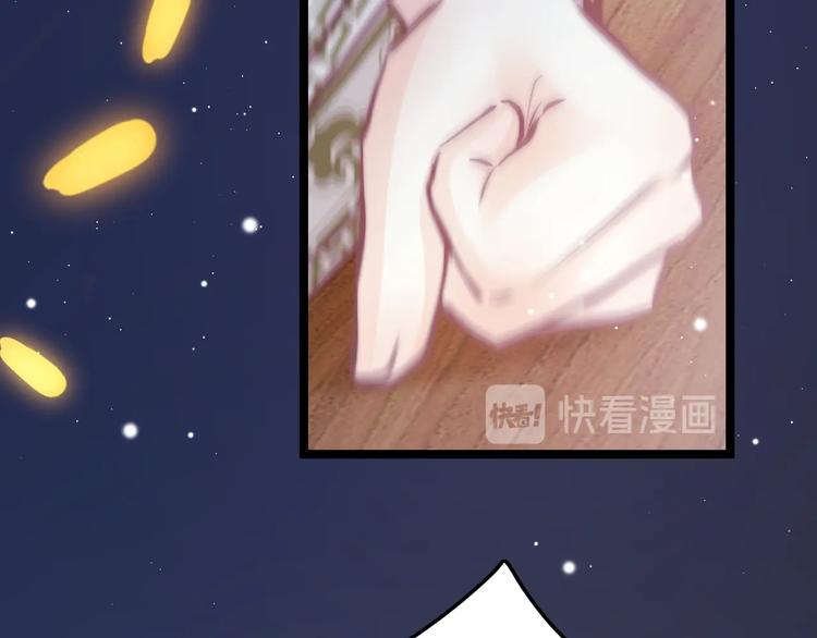第36话 不要瞒着我(1/3)-第37话