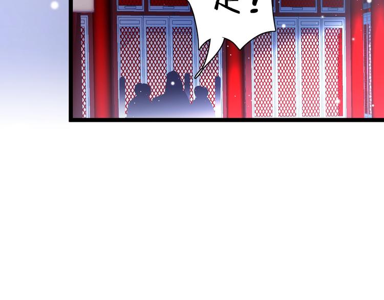 第36话 不要瞒着我(1/3)-第37话