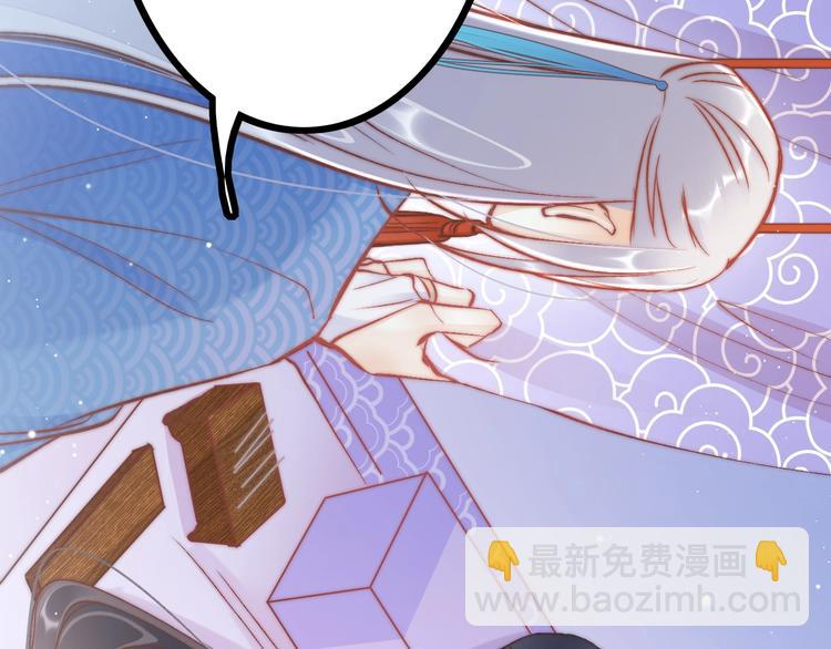 第38话 解毒(1/3)-第39话
