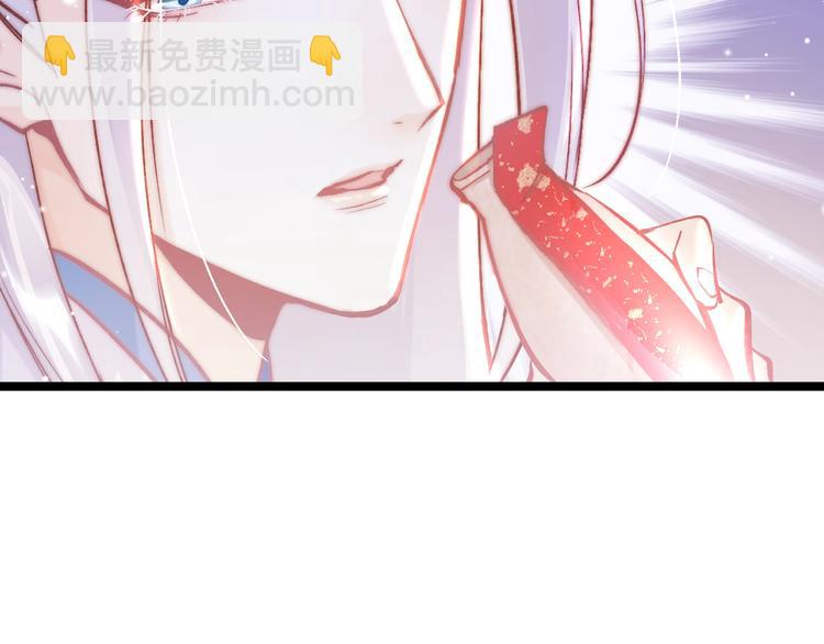第38话 解毒(1/3)-第39话