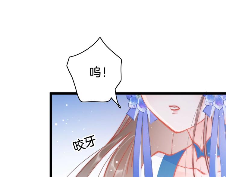 第38话 解毒(1/3)-第39话