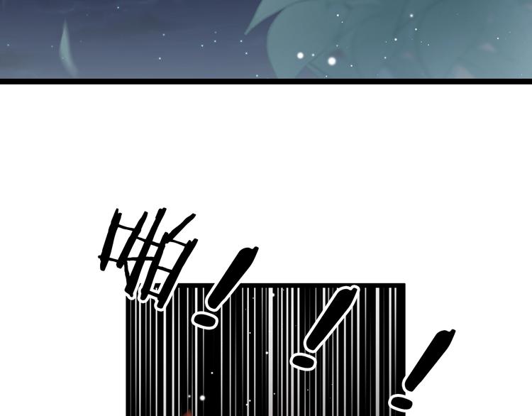 第38话 解毒(1/3)-第39话