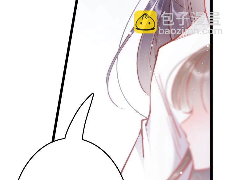 第38话 解毒(1/3)-第39话