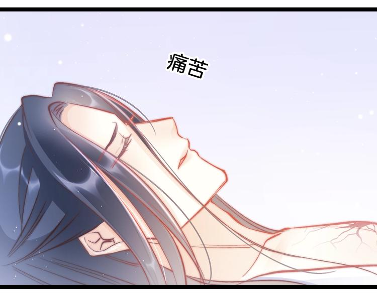 第38话 解毒(1/3)-第39话