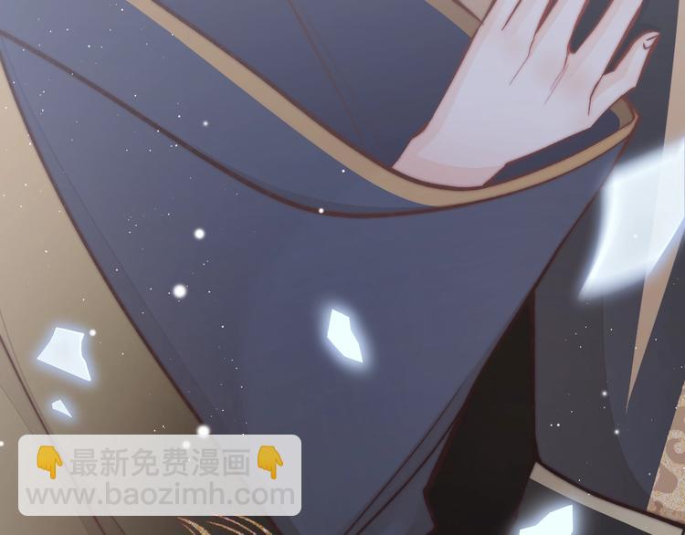 第38话 解毒(1/3)-第39话