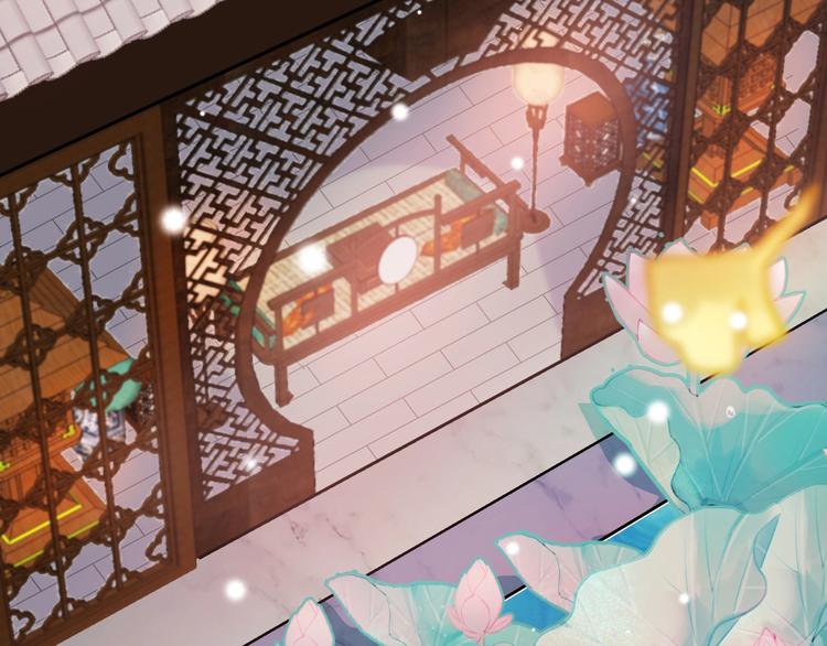第5话 无法拒绝的要求(1/4)-第5话