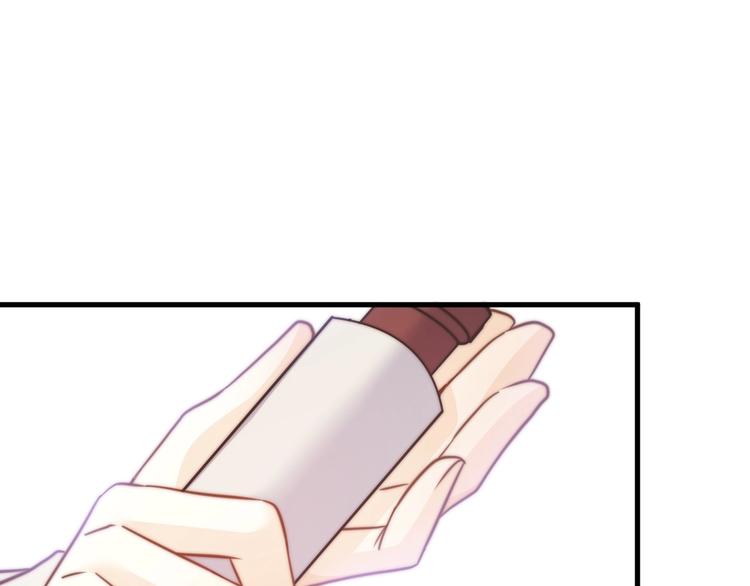 第5话 无法拒绝的要求(1/4)-第5话
