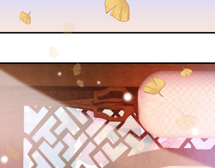 第5话 无法拒绝的要求(1/4)-第5话