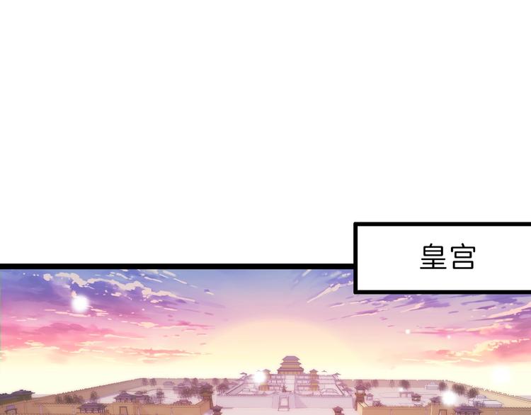 第5话 无法拒绝的要求(1/4)-第5话