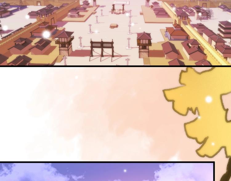 第5话 无法拒绝的要求(1/4)-第5话