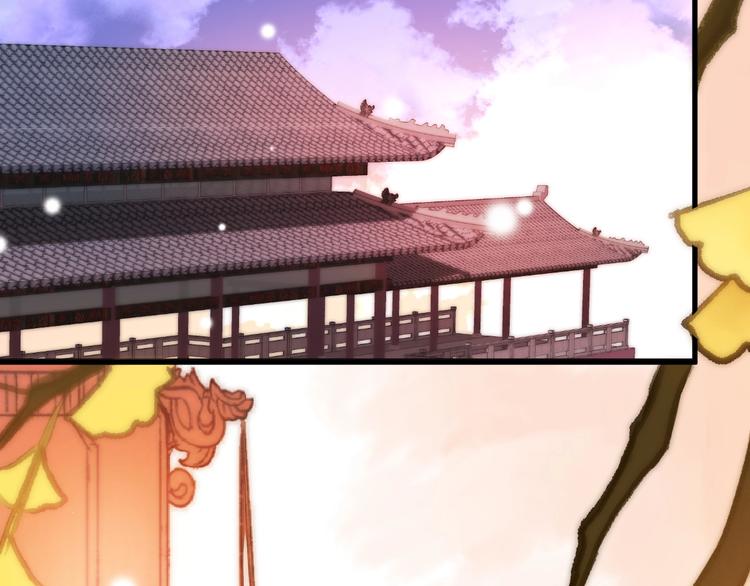 第5话 无法拒绝的要求(1/4)-第5话