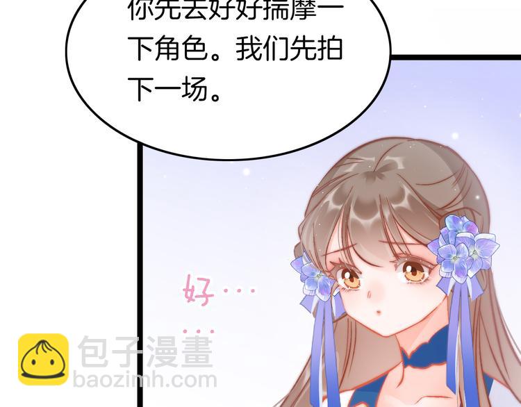 新年特别篇(1/4)-第43话